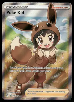 Pokemon Cards Poke Kid 070/072 Shining Fates Ultra Rare NM *2 - Image 1