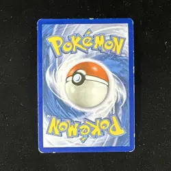 The Pokemon Company Mallow 145/145 Guardians Rising Full Art Holo UR HP - Image 2