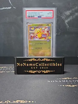 2025 Pokemon Japanese Tohoku’s Pikachu Special Box Promo PSA 8 - Image 1