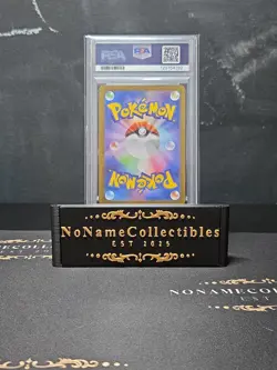2025 Pokemon Japanese Tohoku’s Pikachu Special Box Promo PSA 8 - Image 2