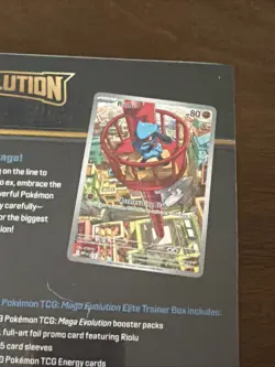 New Pokemon TCG: Mega Evolution Factory Sealed ETB Lucario - Image 3