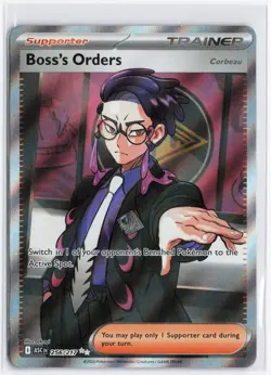 Pokemon TCG Boss's Orders [Corbeau] Ascended Heroes 256/217 Ultra Rare Near Mint - Image 1