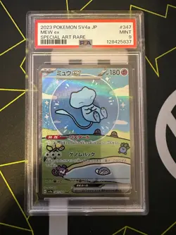 PSA 9 Mew Ex 347 Pokemon Sv4A-Shiny Treasure Japanese 2023 Special Art Rare - Image 1