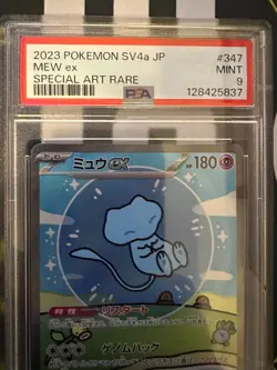 PSA 9 Mew Ex 347 Pokemon Sv4A-Shiny Treasure Japanese 2023 Special Art Rare - Image 2