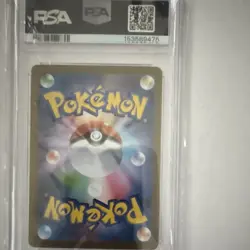 PSA 9 2025 Pokemon TCG Tohoku's Pikachu 260/SV-P SV-P Promo JP Holo - Image 2