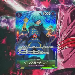 One Piece card PRB-01 OP06-065 Vinsmoke Niji R Full Art Parallel Alt Art JPN - Image 1