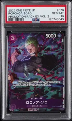 2025 ONE PIECE JAPANESE PROMOTION PACK EX VOL.2 #076 RORONOA ZORO PSA 10 - Image 1