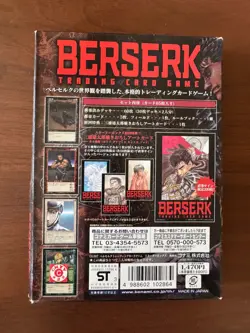 Berserk Konami Card Game - Starter Box 1st Edition - Rare TCG Kentaro Miura - Image 2