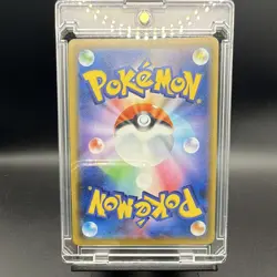 Charizard & Braixen GX 008/064 RR SM11a Remix Bout Holo Japanese TAG TEAM 2019 - Image 2