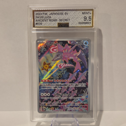 The Pokemon Company Pokemon TCG Veluza Ancient Roar 070/066 Art Rare Holo AGS 9… - Image 1