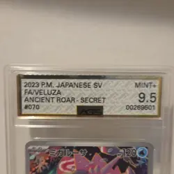The Pokemon Company Pokemon TCG Veluza Ancient Roar 070/066 Art Rare Holo AGS 9… - Image 2