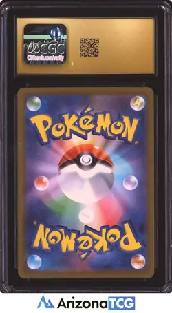 Pokemon 2025 Mega Gengar ex 003 Holo ex Starter Set Japanese BLACK LABEL CGC 10 - Image 2