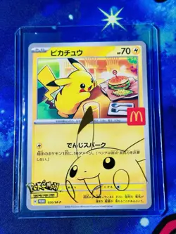 Pikachu 020/M-P McDonald's Promo Japanese 2025 Pokemon PACK FRESH NM ✅🔥 - Image 4