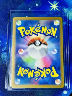 Pikachu 020/M-P McDonald's Promo Japanese 2025 Pokemon PACK FRESH NM ✅🔥 - Image 5