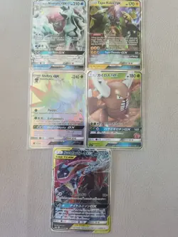 Pokemon TCG Mixed GX Lot: Pinsir, Tapu Koko, Shiftry Zoroark Greninja, Ninetales - Image 1
