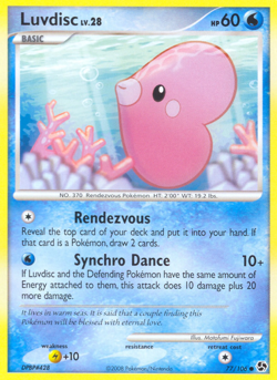 Luvdisc (77/106) [Diamond & Pearl: Great Encounters] - Image 1