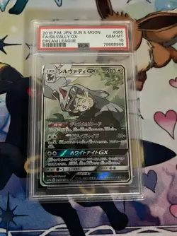PSA 10 Silvally GX 065 Pokemon Sun & Moon Dream League Japanese 2019 - Image 1