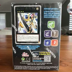 Yu-Gi-Oh! TCG Battles Of Legend Chapter 1 - Booster Mini Box - New In Box Sealed - Image 3