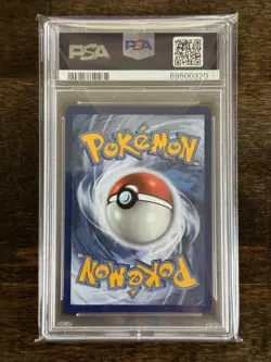 2021 Pokemon Celebrations Classic Collection Tapu Lele Gx #60/145 PSA 10! - Image 2