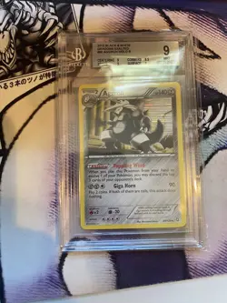 2012 Pokemon Black & White Dragons Exalted Aggron Holo #80 BGS 9 Mint - Image 1