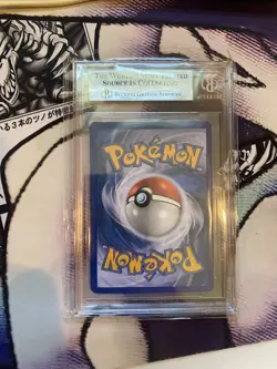 2012 Pokemon Black & White Dragons Exalted Aggron Holo #80 BGS 9 Mint - Image 2