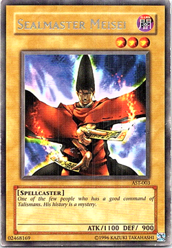 Sealmaster Meisei AST-003 Yu-Gi-Oh! Heavy Play Unlimited - Image 1