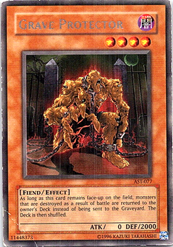Grave Protector AST-077 Yu-Gi-Oh! Heavy Play Unlimited - Image 1
