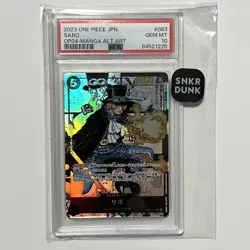One Piece Card Game Sabo Manga Art Parallel OP04-083 PSA10 Japan - Image 1