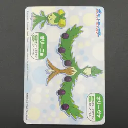 Smoliv Pokemon Card Mega Get Nintendo Bandai Namco Japanese Prize TCG S149-100 - Image 5