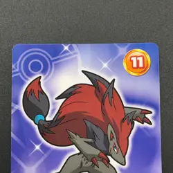 Zoroark Pokemon Card Mega Get Nintendo Bandai Namco Japanese Prize TCG S149-99 - Image 3
