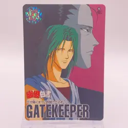 Itsuki Yu Yu Hakusho Carddass Card Bandai TCG Japanese Anime 193 C58 - Image 1