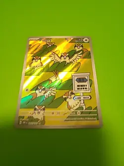 Pidgey 207/197 [NM] - Pokemon TCG Obsidian Flames Illustration Rare English - Image 2