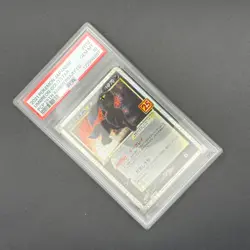 2021 Pokemon Card Umbreon Gold Star 25th Anniversary Promo 012/025 PSA10 JP - Image 2