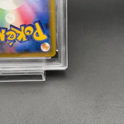 2021 Pokemon Card Umbreon Gold Star 25th Anniversary Promo 012/025 PSA10 JP - Image 5