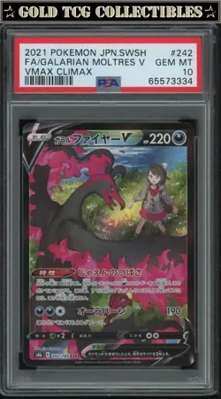 PSA 10 ⭐ Pokemon Galarian Moltres V 242 VMAX Climax Japanese Full Art Graded - Image 1