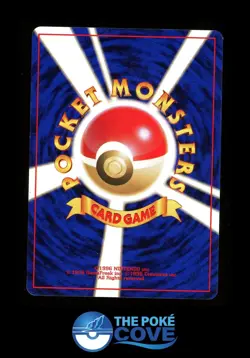 Pokemon Breeder Fields | Neo Revelation | Japanese Pokemon Non Holo | LP - Image 2