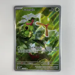 Caterpie 172/165 Pokemon 151 Illustration Rare Pokemon TCG LP - Image 1