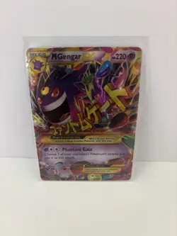 Pokemon M Gengar EX Secret Rare Holo 121/119 XY Phantom Forces - Image 1