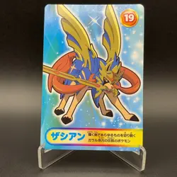 Zacian Pokemon Card Mega Get Nintendo Bandai Namco Japanese Prize TCG S149-98 - Image 1