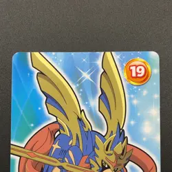 Zacian Pokemon Card Mega Get Nintendo Bandai Namco Japanese Prize TCG S149-98 - Image 3