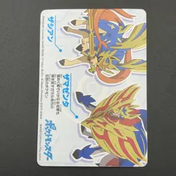 Zacian Pokemon Card Mega Get Nintendo Bandai Namco Japanese Prize TCG S149-98 - Image 5