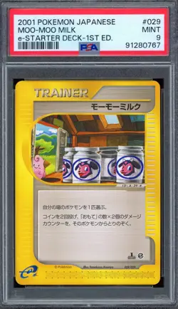 PSA 9 Pokemon 2001 Japanese 1st Edition e-Starter Deck Moo-Moo Milk #029 - Image 1