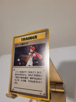 Pokemon TCG Japanese Vintage Holo Lot - The Rocket's Trap, Nidoqueen, Tentacruel - Image 2