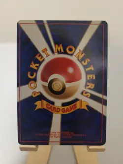Pokemon TCG Japanese Vintage Holo Lot - The Rocket's Trap, Nidoqueen, Tentacruel - Image 4