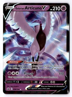 Galarian Articuno V 058/198 Holo V Rare Chilling Reign Pokemon Near Mint - Image 1