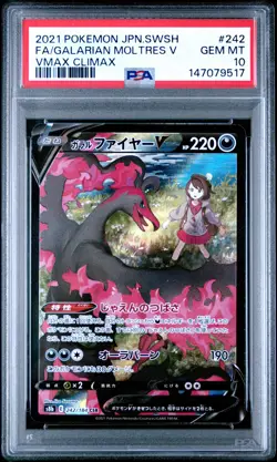 POKEMON JAPANESE SWORD & SHIELD VMAX CLIMAX FULL ART/GALARIAN MOLTRES V PSA 10 - Image 1