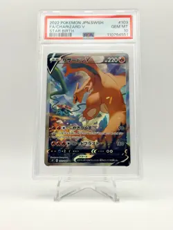 2022 POKEMON JP STAR BIRTH SR SECRET RARE CHARIZARD V 103/100 PSA 10 - Image 1