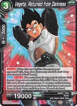 Dragon Ball Super Card Game Lot - 10 Cards feat. Majin Buu, Goku, Vegeta, Lot 6 - Image 4