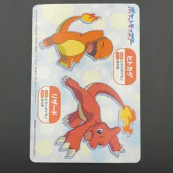 Charizard Pokemon Card Mega Get Nintendo Bandai Namco Japanese Prize TCG S149-97 - Image 5