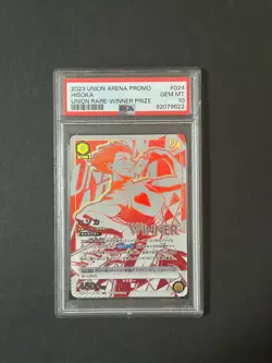 Union Arena Hisoka Promo Union Rare PSA 10 Japanese Winner Prize - Image 1